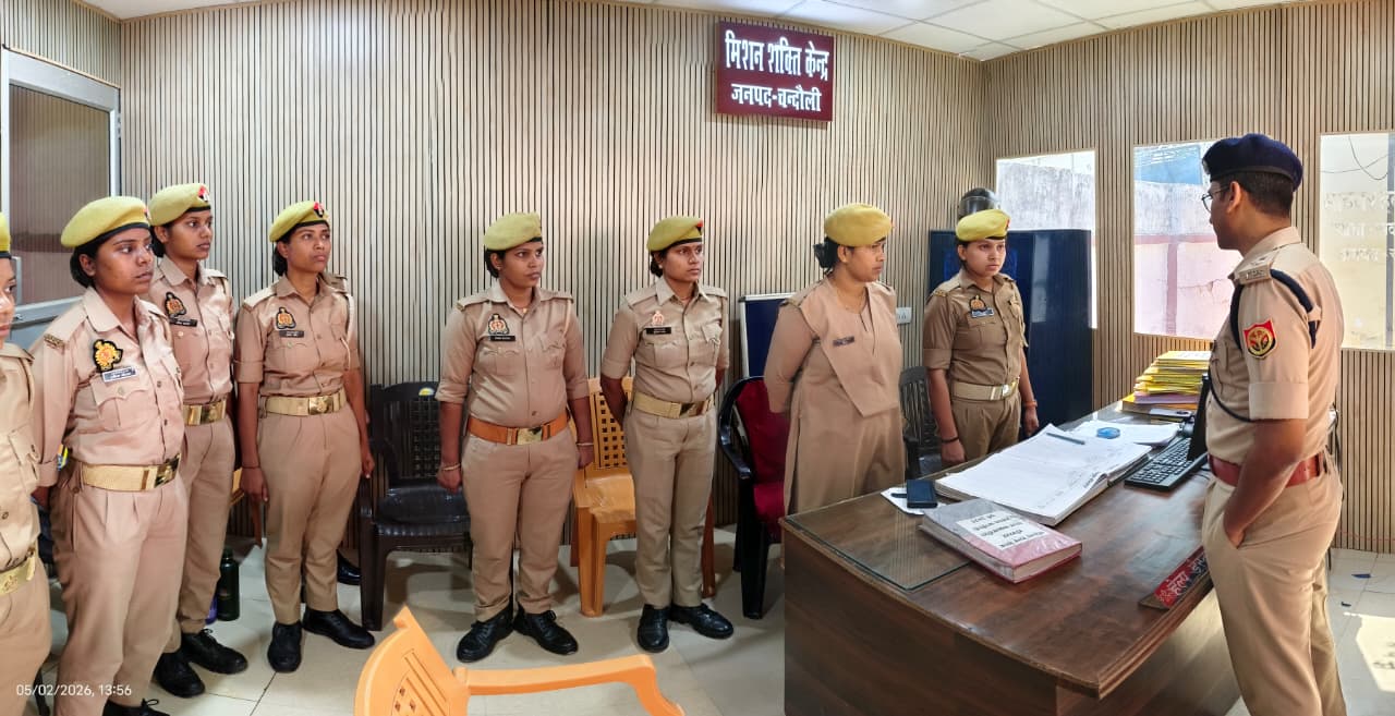 News image