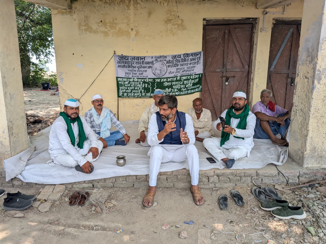 Related Image