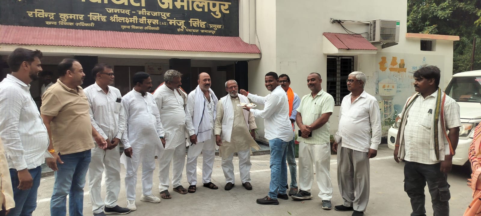 News image