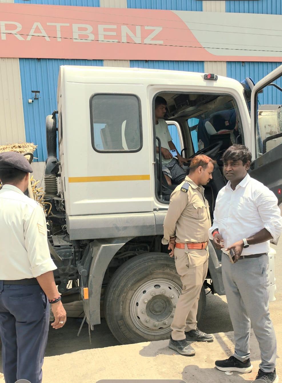 News image