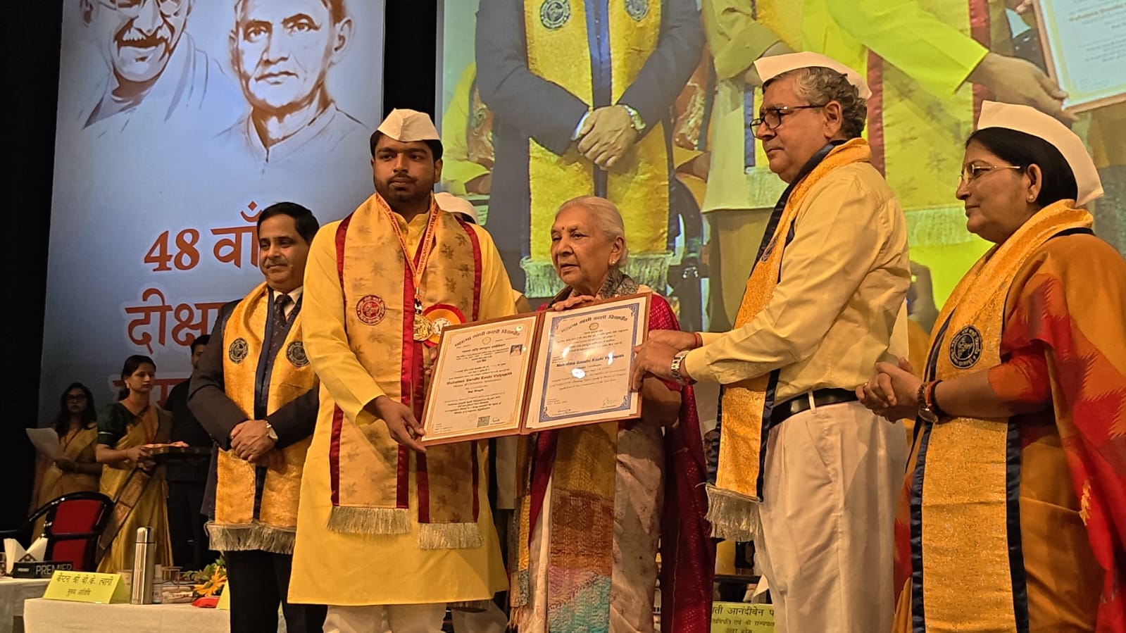 News image
