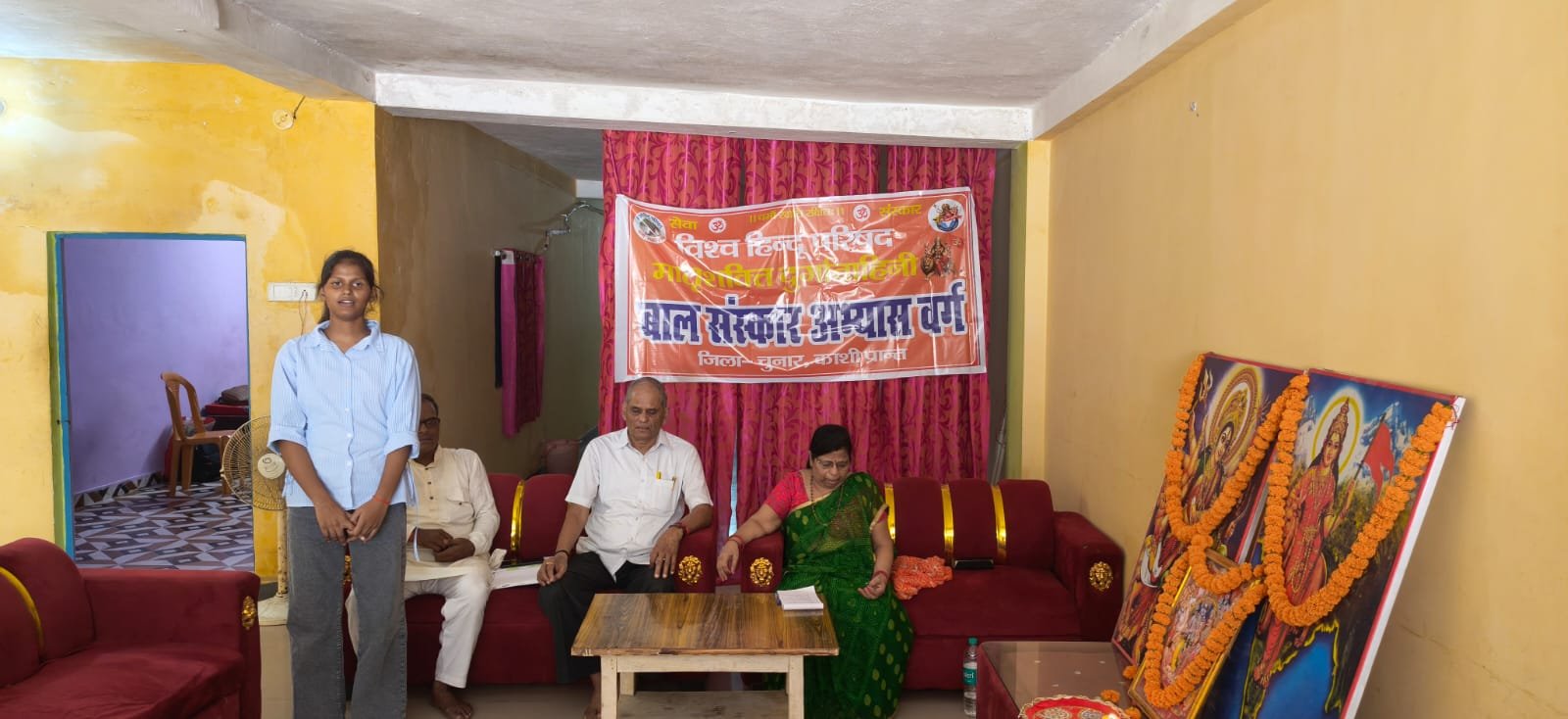 News image