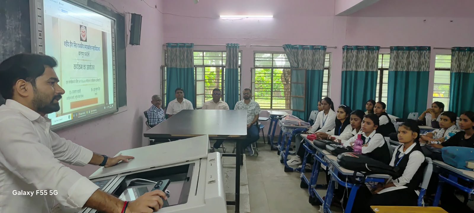 News image